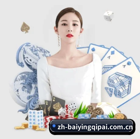 加入我们, 开启不一样的体育体验